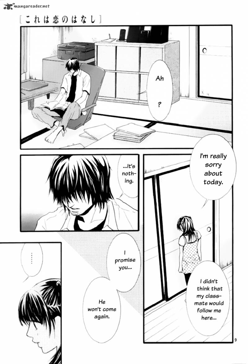 Kore Wa Koi No Hanashi 3 10