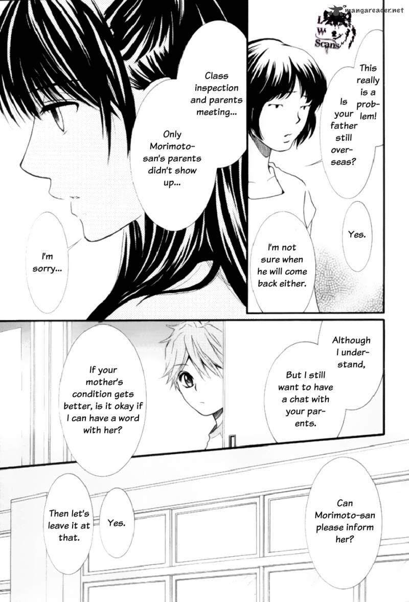 Kore Wa Koi No Hanashi 3 16