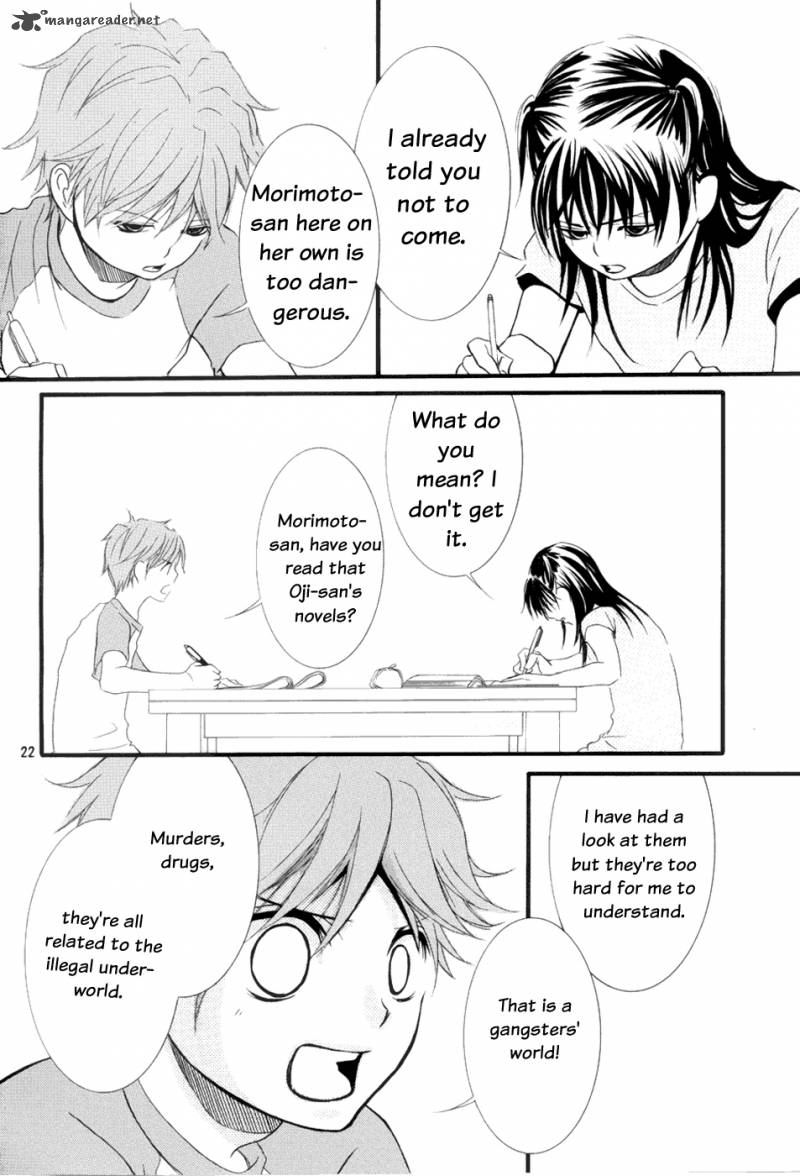 Kore Wa Koi No Hanashi 3 23
