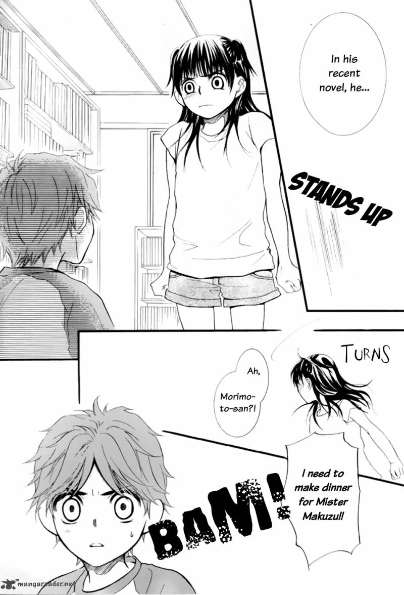 Kore Wa Koi No Hanashi 3 25