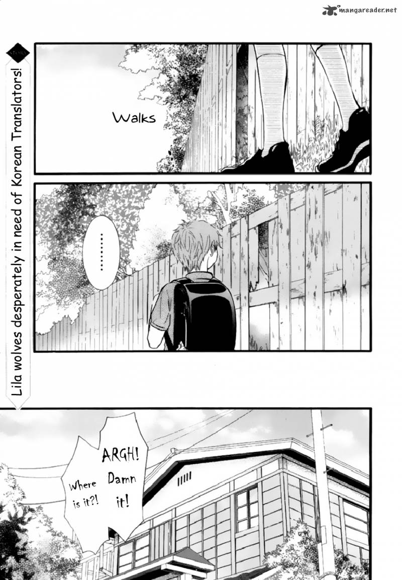 Kore Wa Koi No Hanashi 3 4