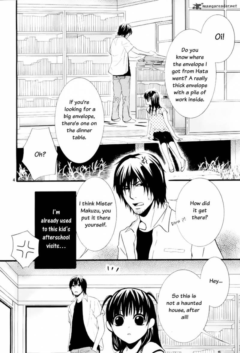Kore Wa Koi No Hanashi 3 5