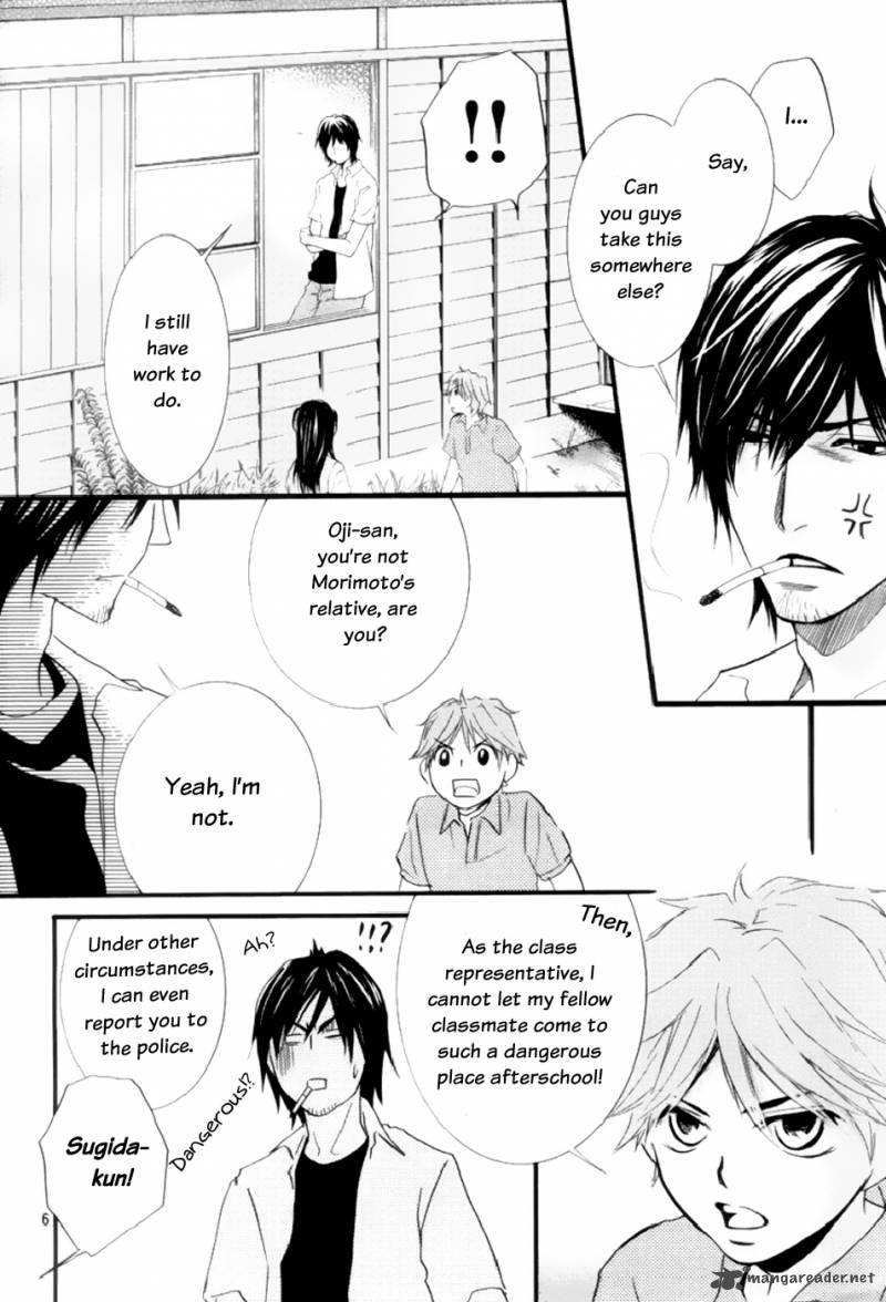 Kore Wa Koi No Hanashi 3 7