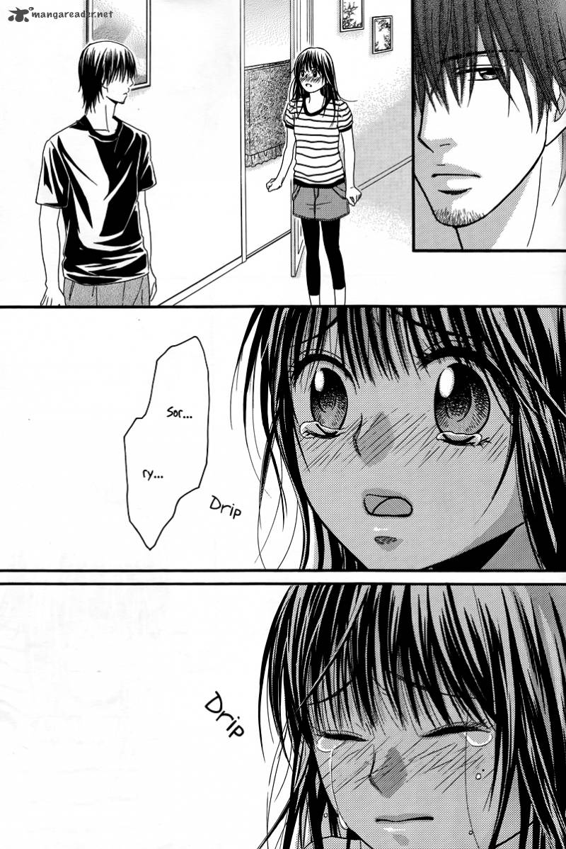 Kore Wa Koi No Hanashi 31 36