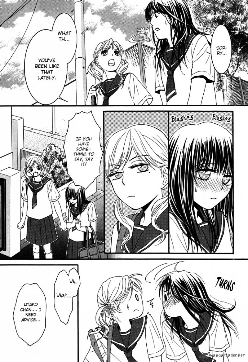 Kore Wa Koi No Hanashi 32 13
