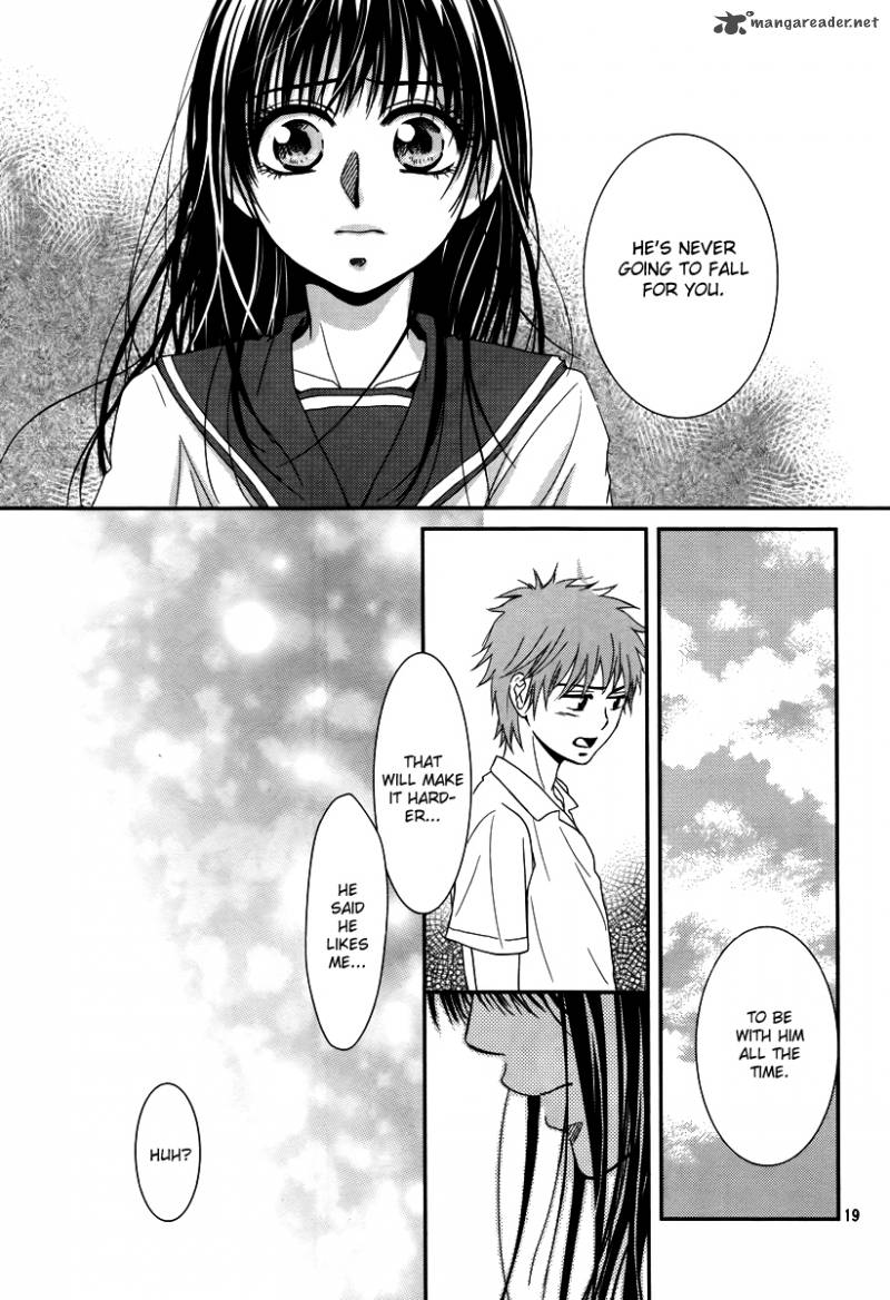 Kore Wa Koi No Hanashi 33 20