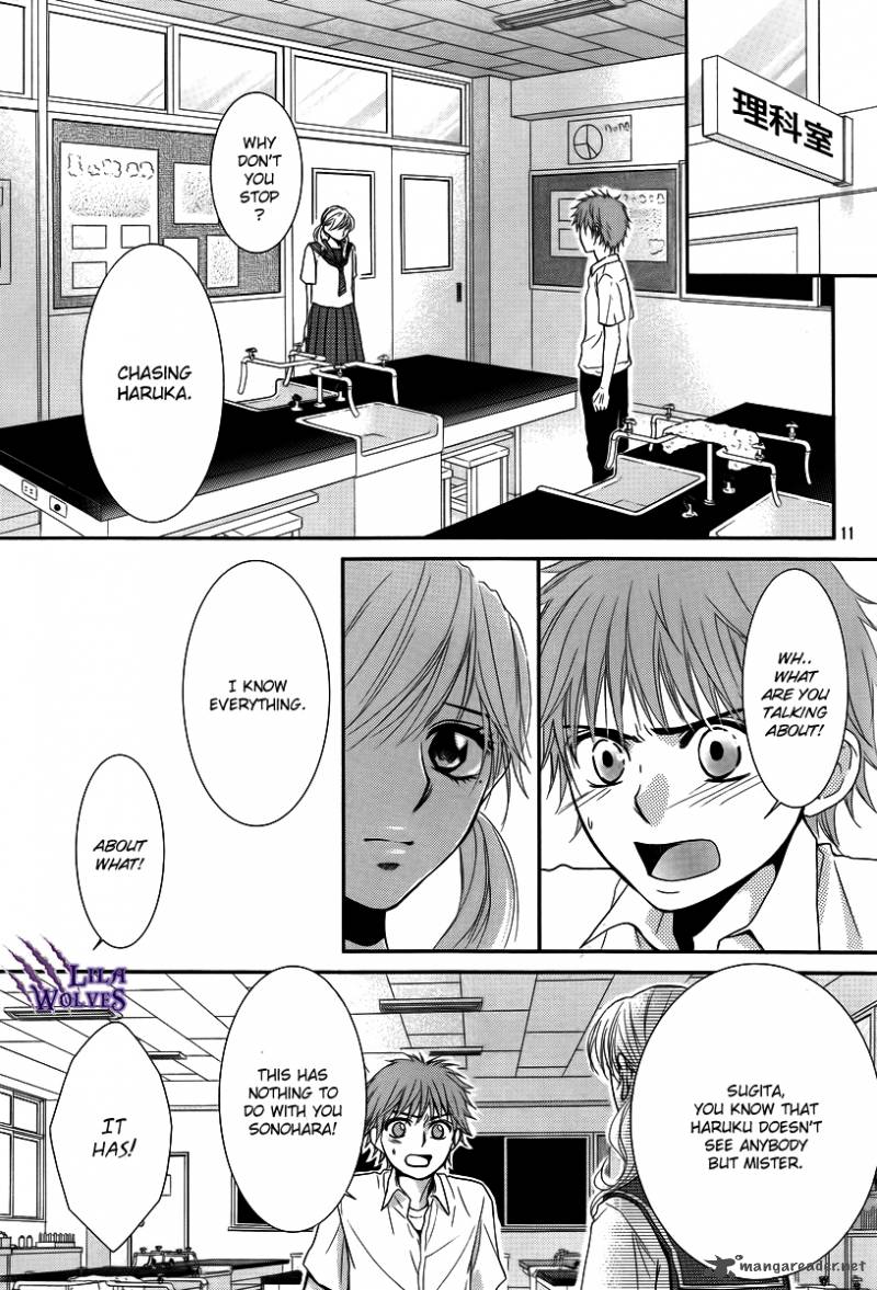 Kore Wa Koi No Hanashi 34 13