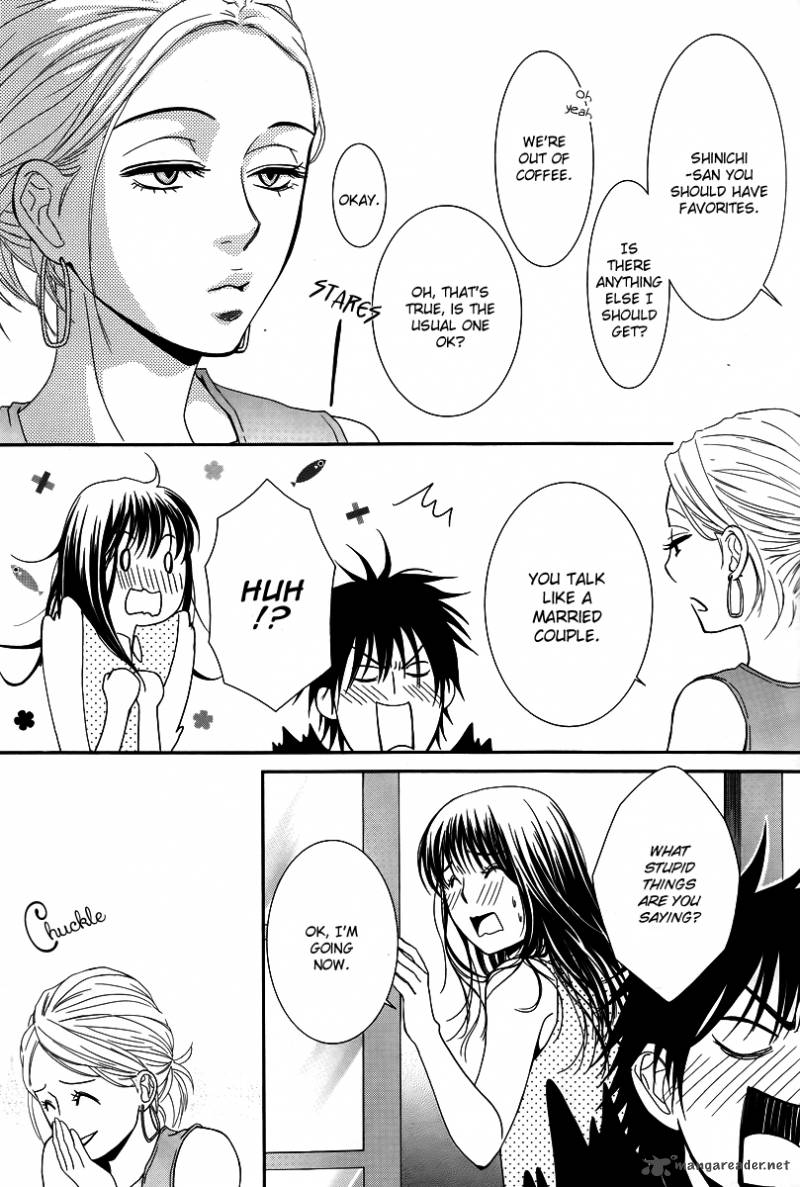 Kore Wa Koi No Hanashi 34 23