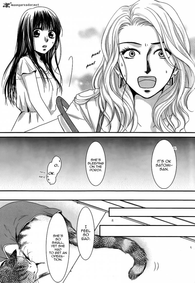 Kore Wa Koi No Hanashi 35 12