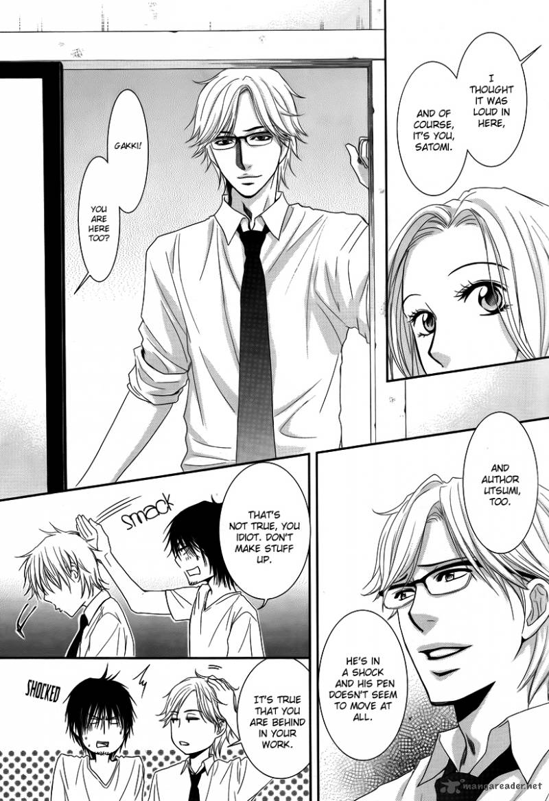 Kore Wa Koi No Hanashi 35 14
