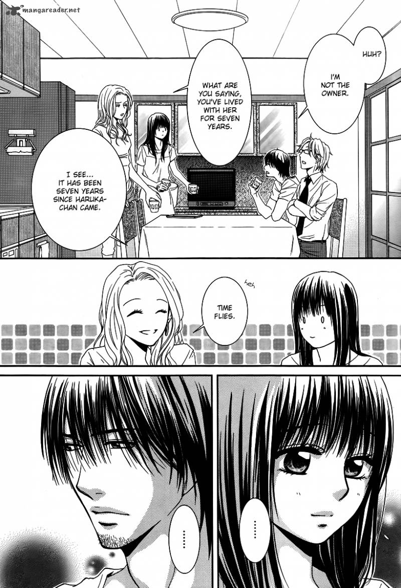 Kore Wa Koi No Hanashi 35 16