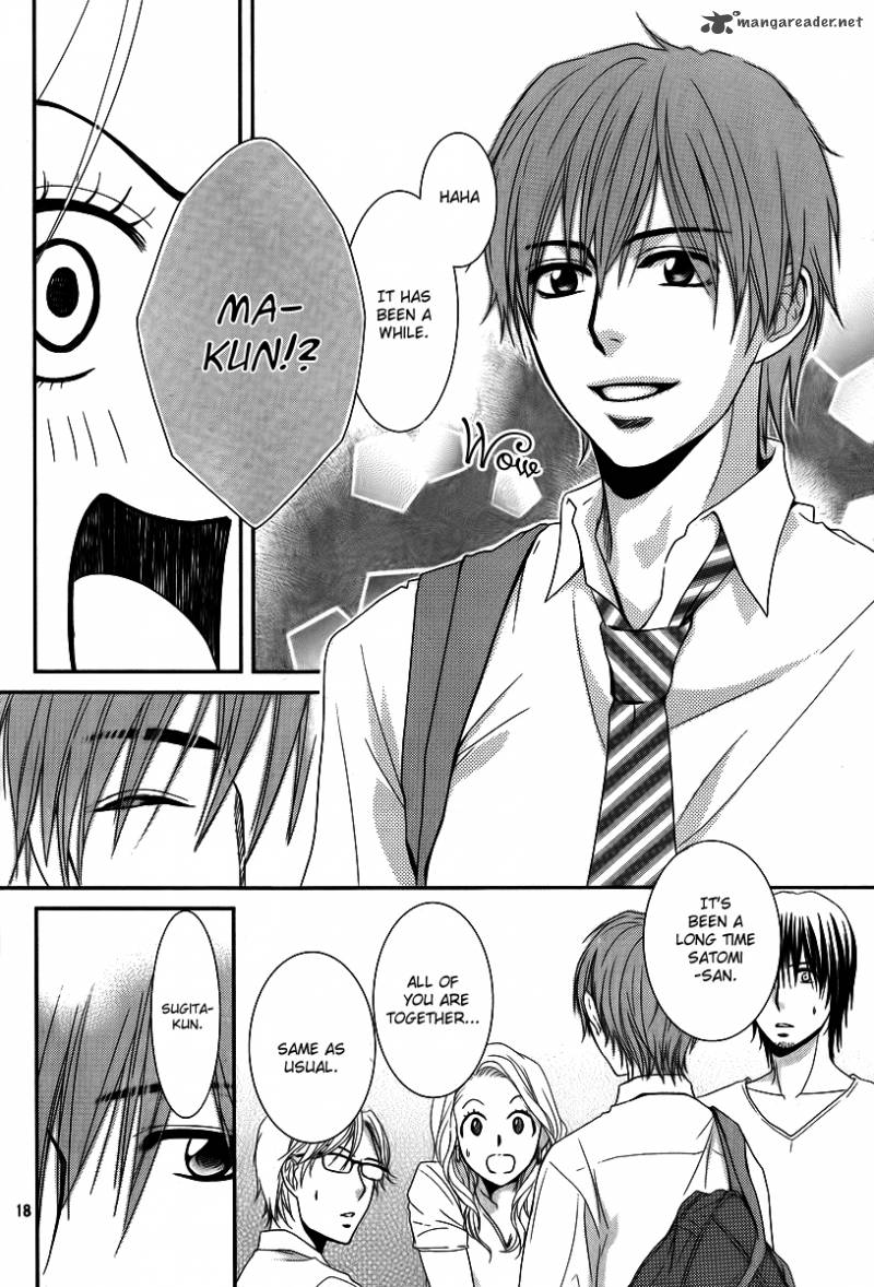 Kore Wa Koi No Hanashi 35 19