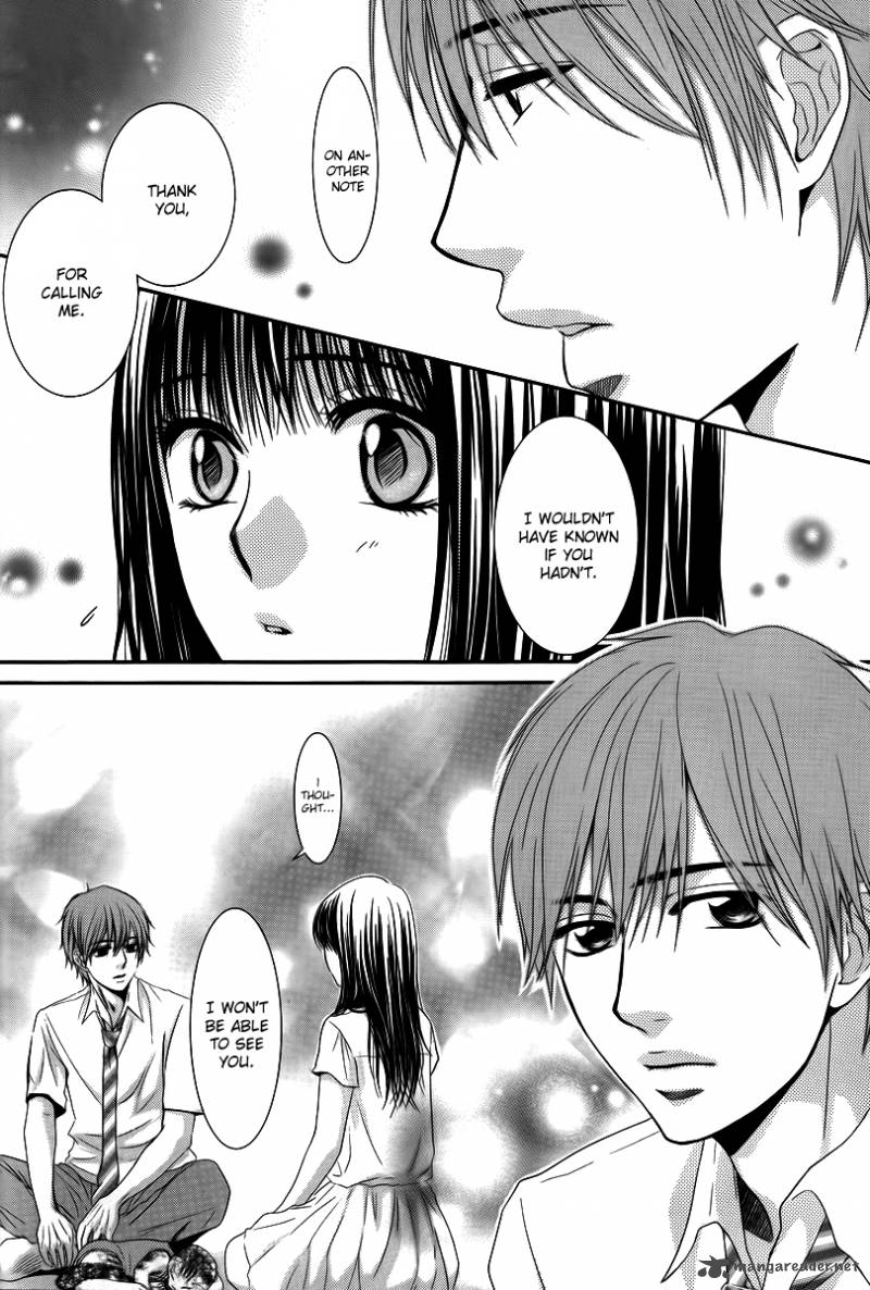 Kore Wa Koi No Hanashi 35 23