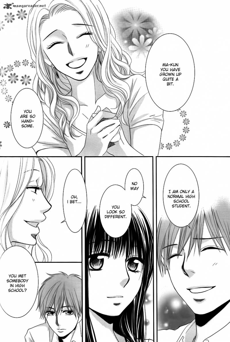 Kore Wa Koi No Hanashi 35 25