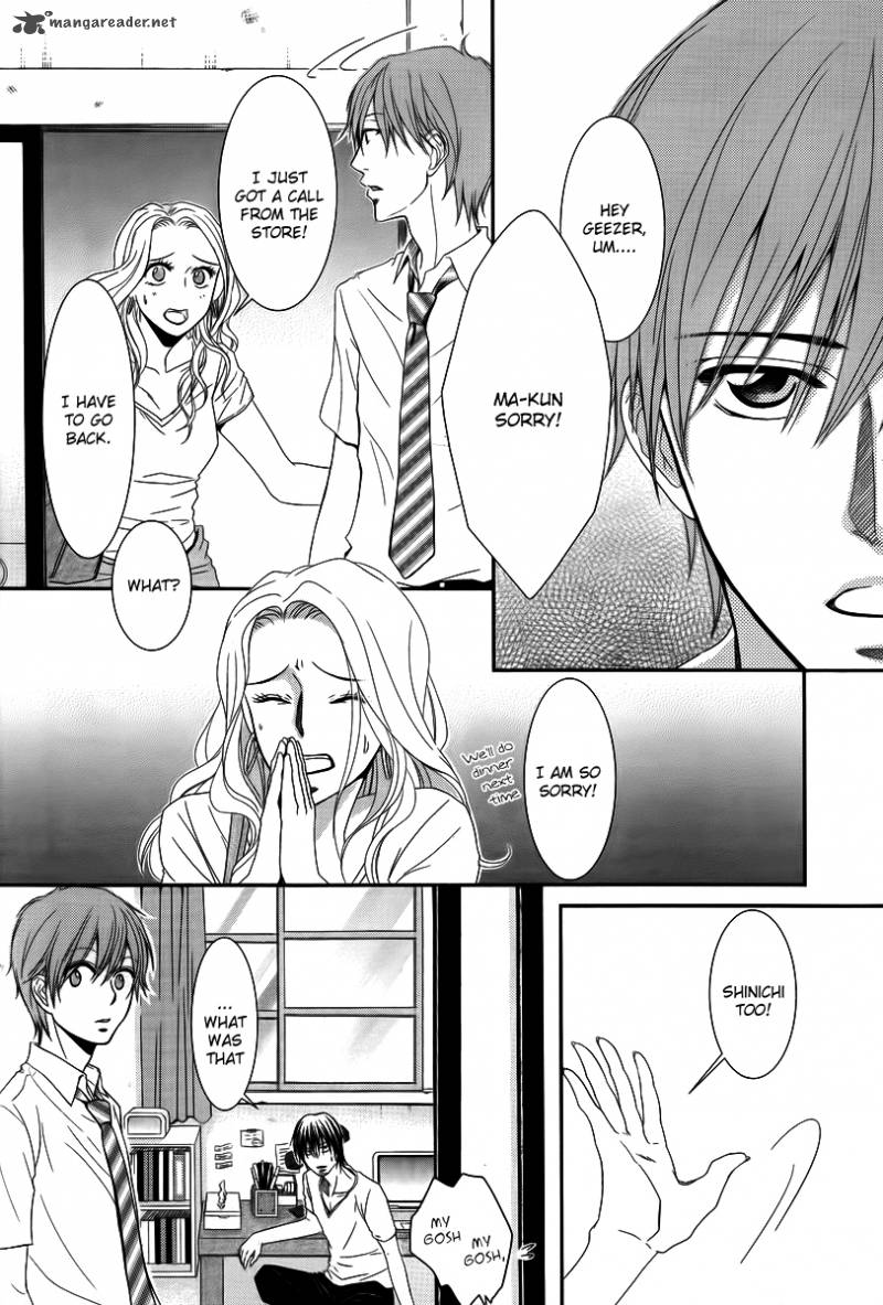 Kore Wa Koi No Hanashi 35 33