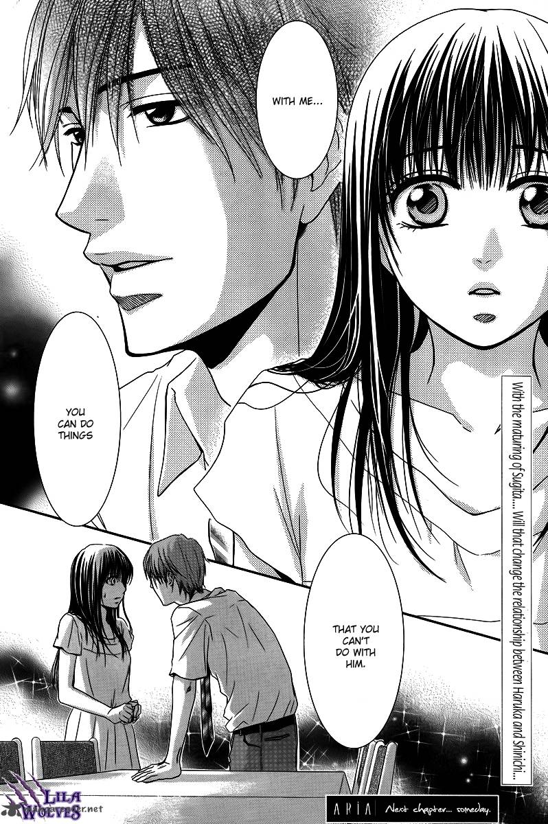 Kore Wa Koi No Hanashi 35 39