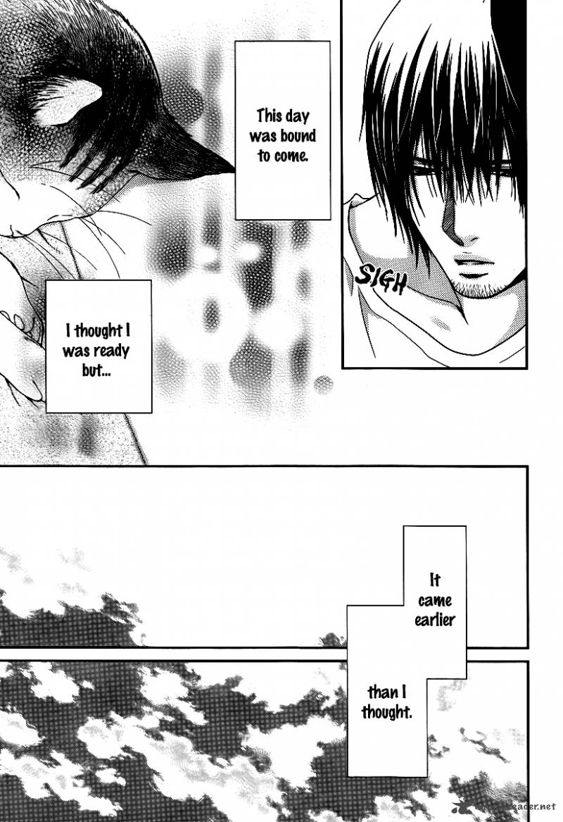 Kore Wa Koi No Hanashi 35 6