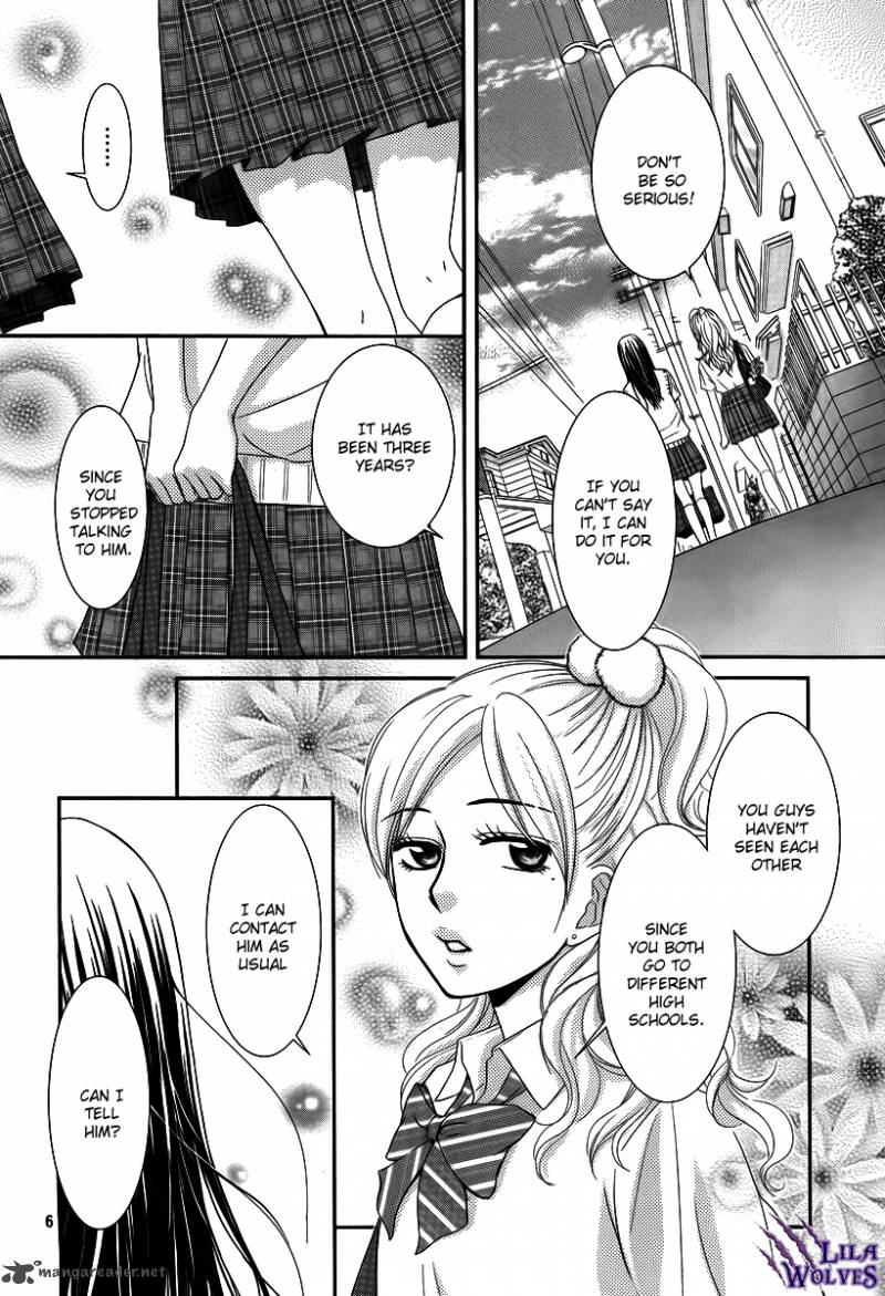 Kore Wa Koi No Hanashi 35 7