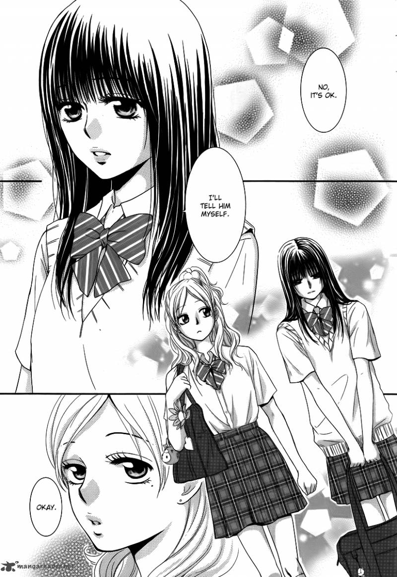 Kore Wa Koi No Hanashi 35 8