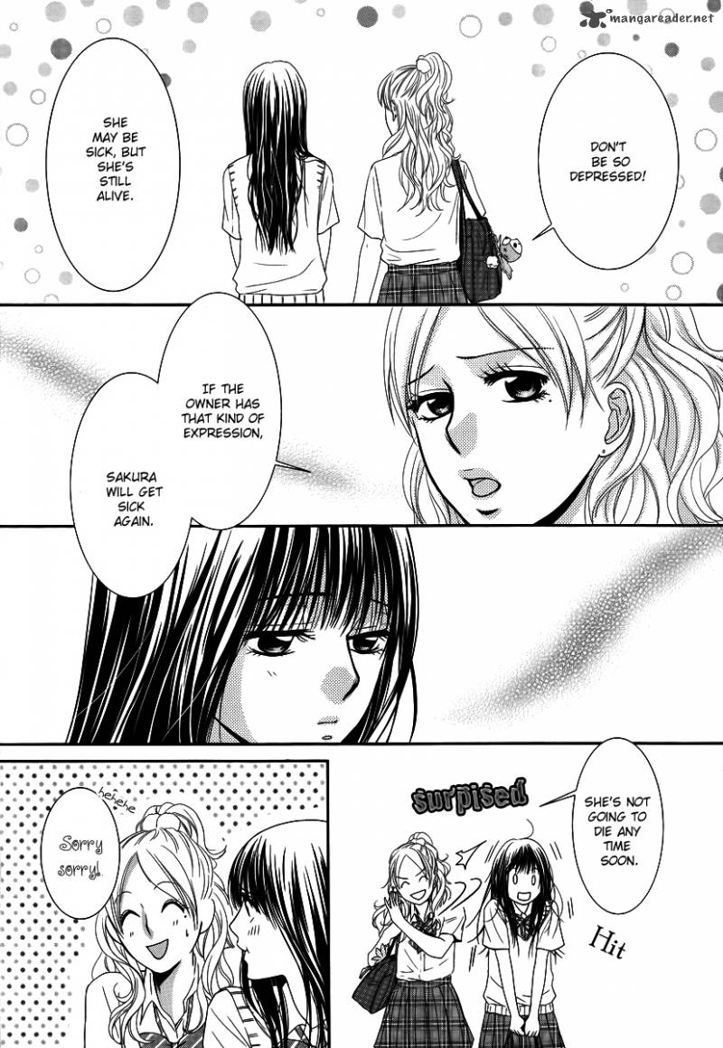 Kore Wa Koi No Hanashi 35 9