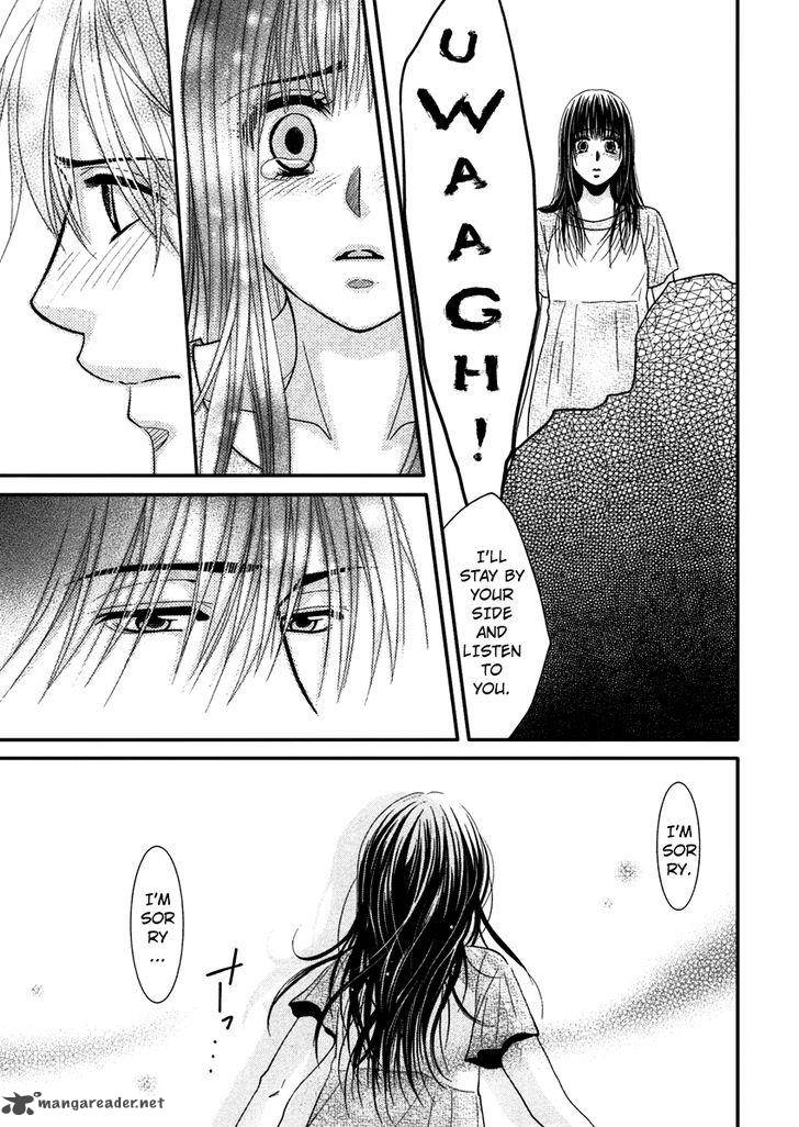 Kore Wa Koi No Hanashi 40 23