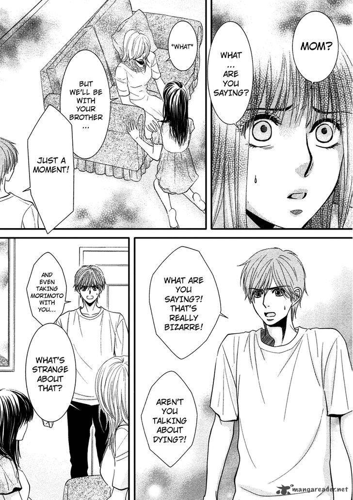 Kore Wa Koi No Hanashi 40 3