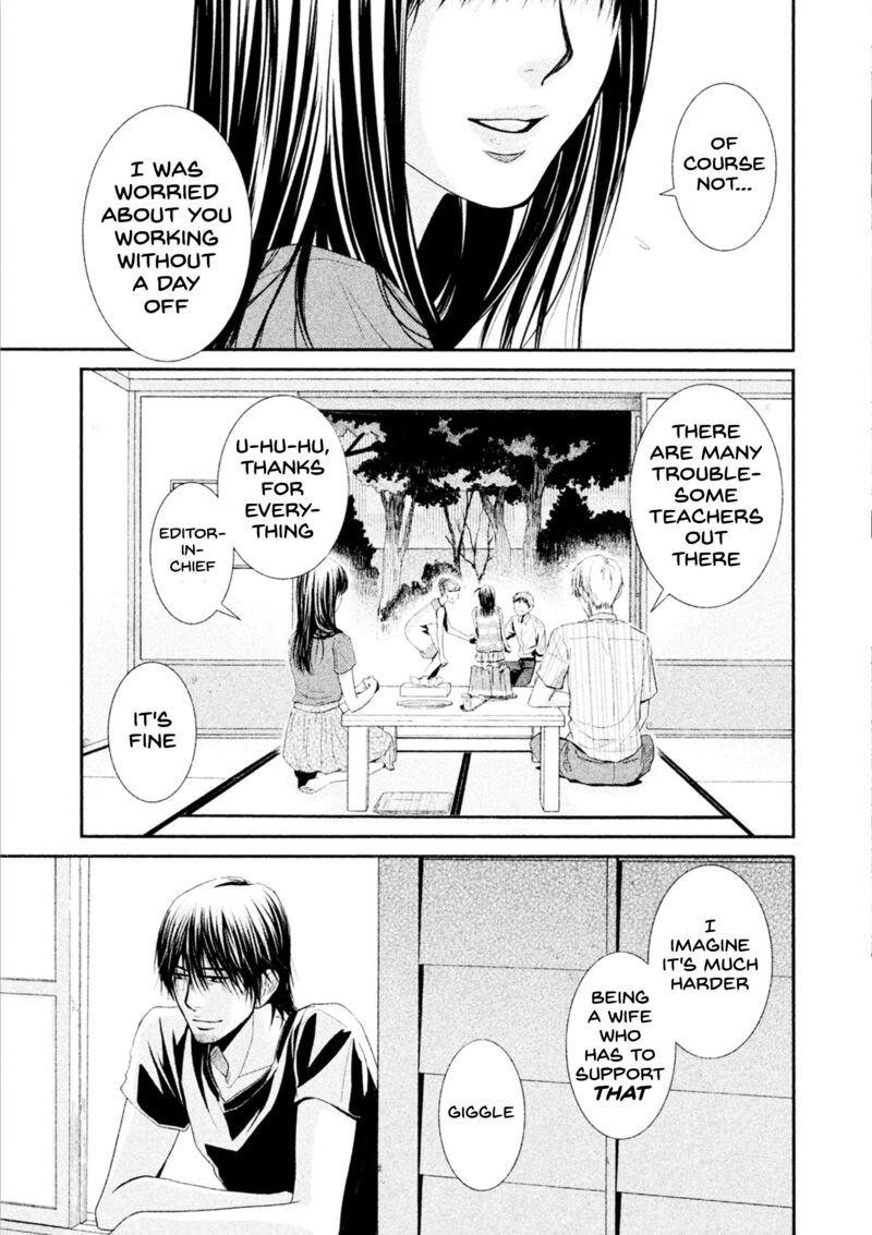 Kore Wa Koi No Hanashi 42 24