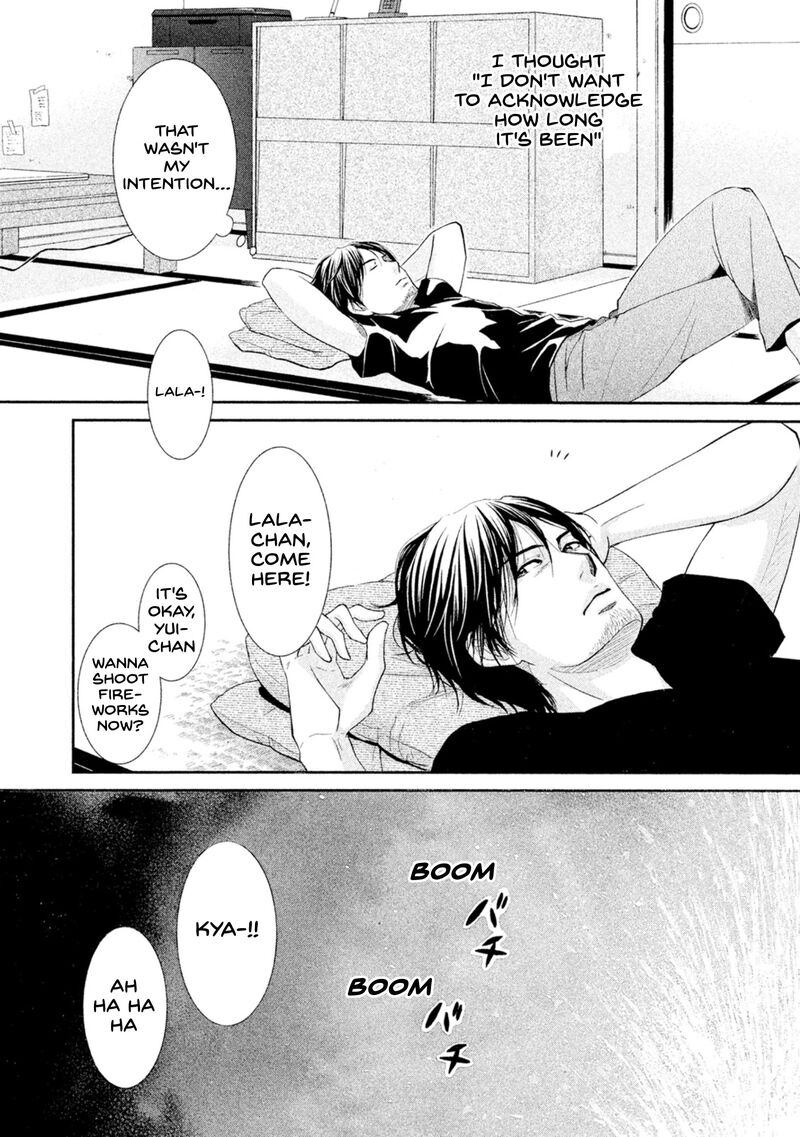 Kore Wa Koi No Hanashi 42a 21