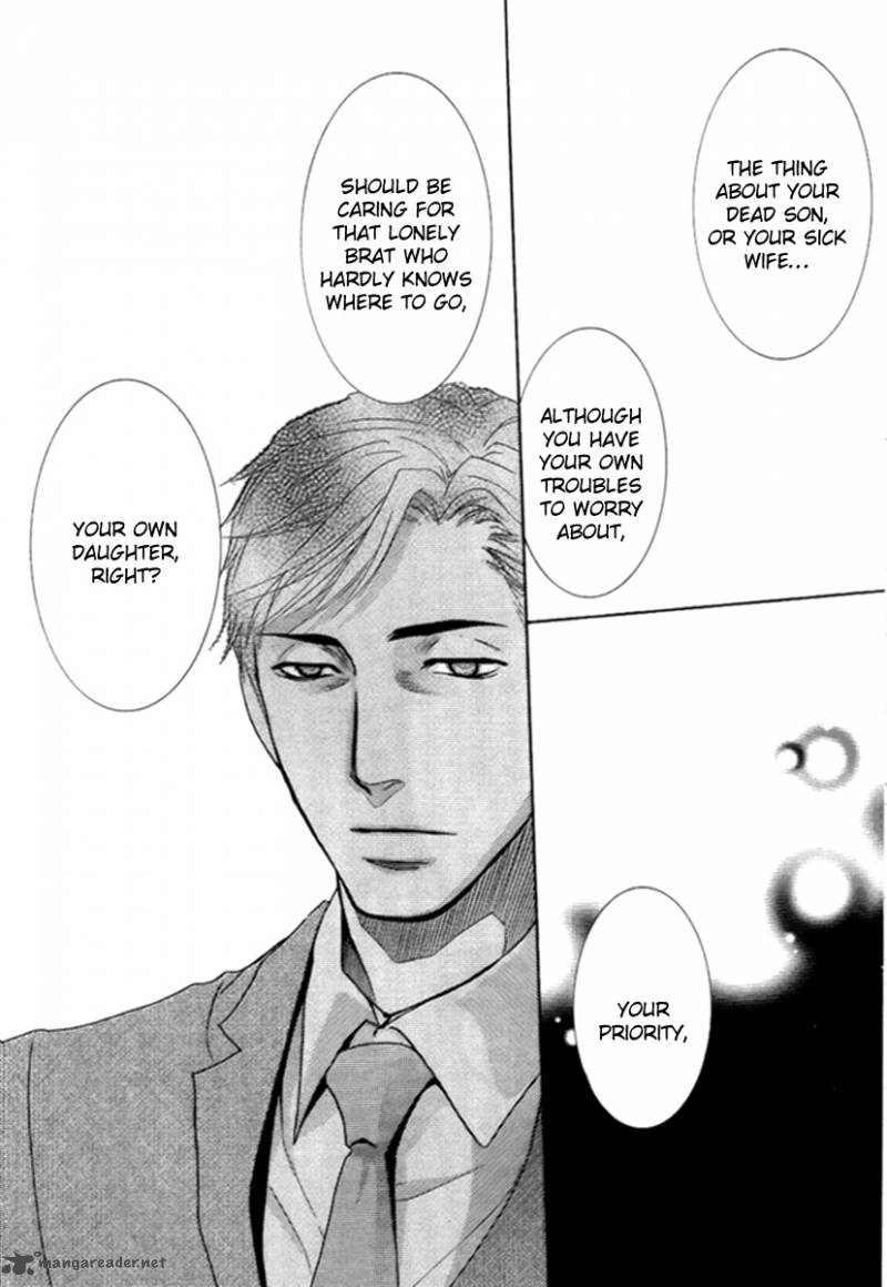 Kore Wa Koi No Hanashi 6 21