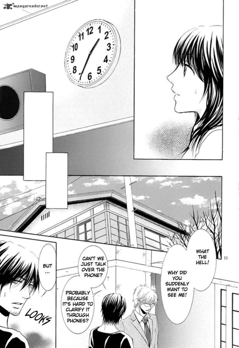 Kore Wa Koi No Hanashi 8 12