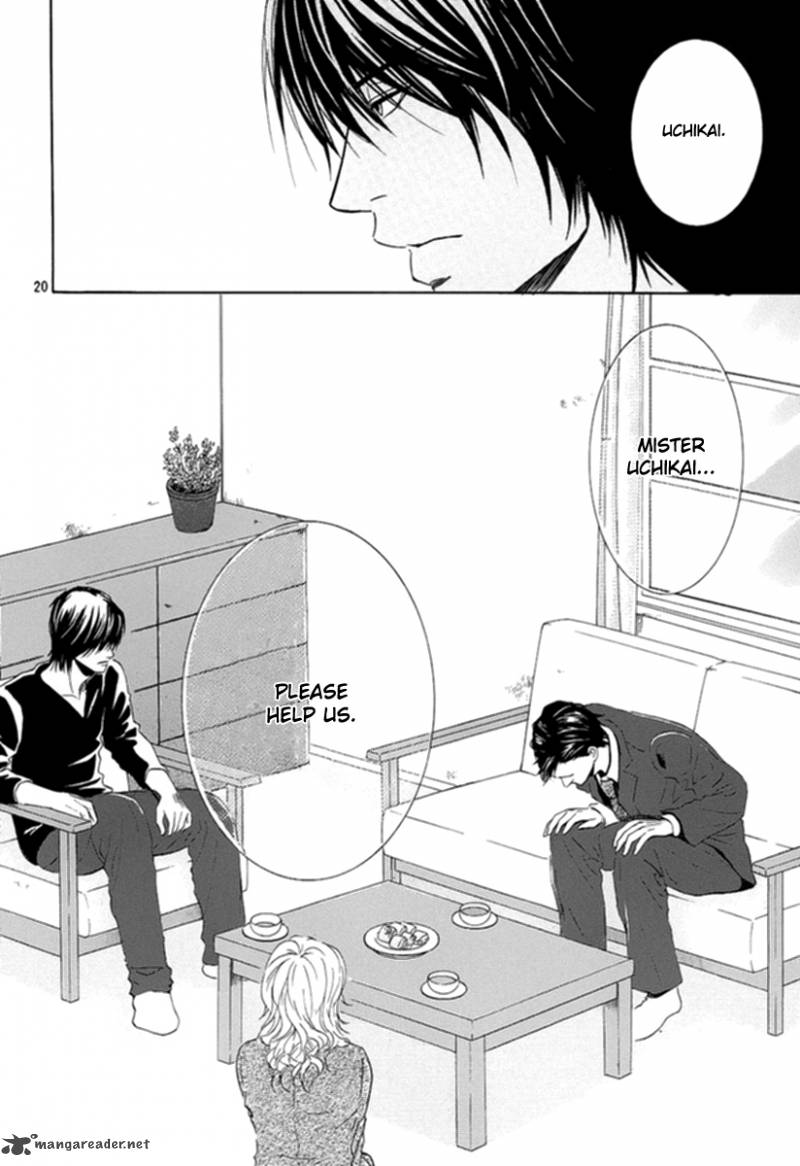 Kore Wa Koi No Hanashi 8 21