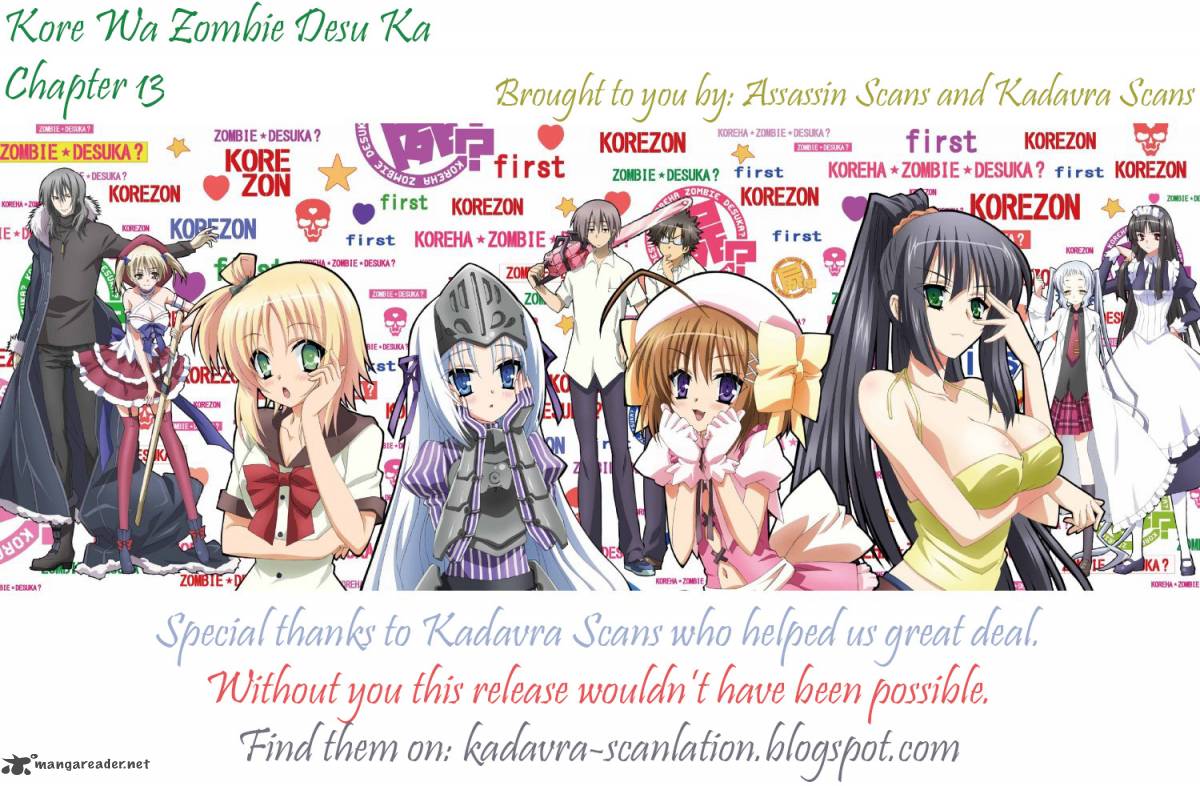 Kore Wa Zombie Desu Ka 13 1