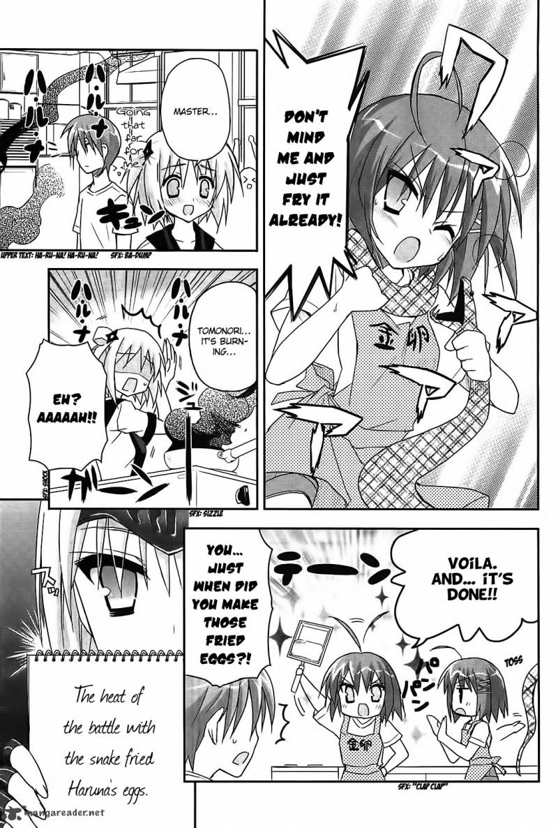 Kore Wa Zombie Desu Ka 13 18