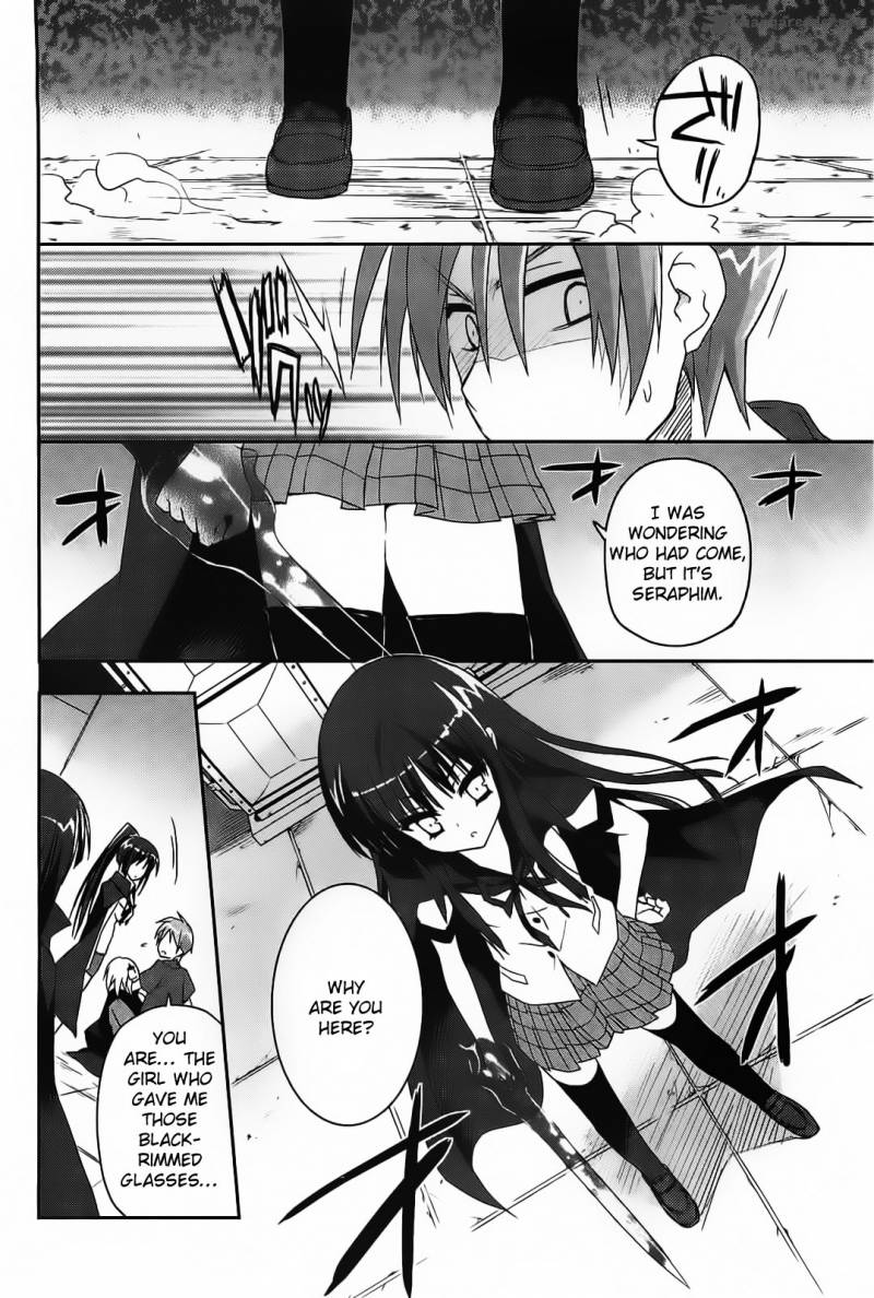 Kore Wa Zombie Desu Ka 14 18