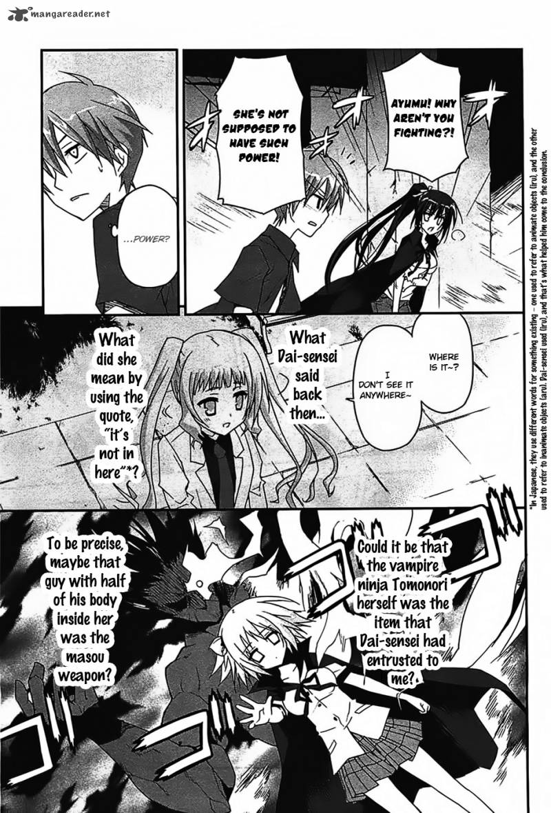 Kore Wa Zombie Desu Ka 15 3