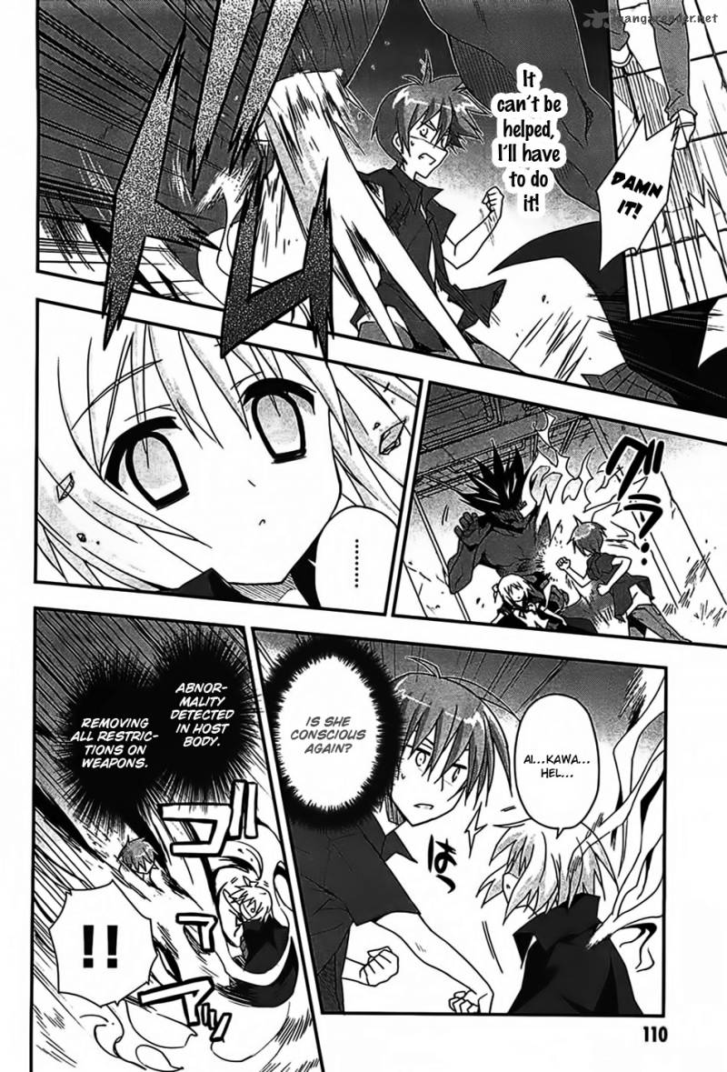 Kore Wa Zombie Desu Ka 15 4