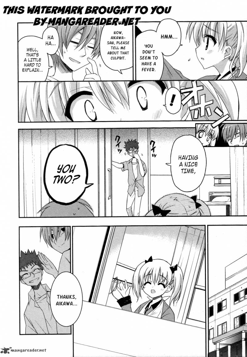 Kore Wa Zombie Desu Ka 3 11