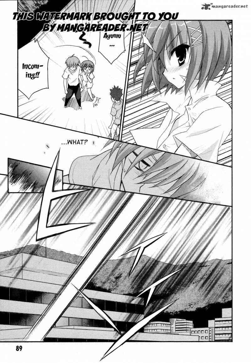 Kore Wa Zombie Desu Ka 3 14