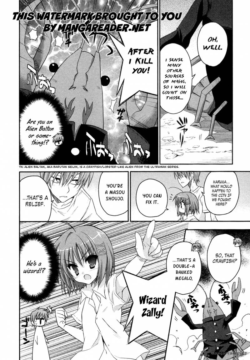 Kore Wa Zombie Desu Ka 3 17