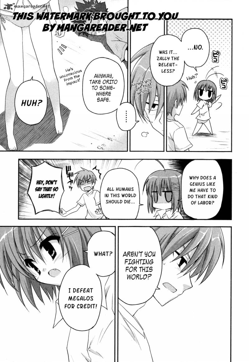 Kore Wa Zombie Desu Ka 3 18