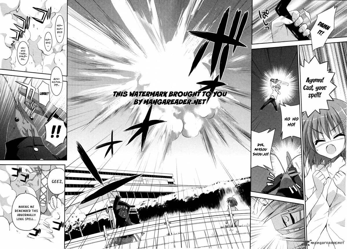 Kore Wa Zombie Desu Ka 3 25