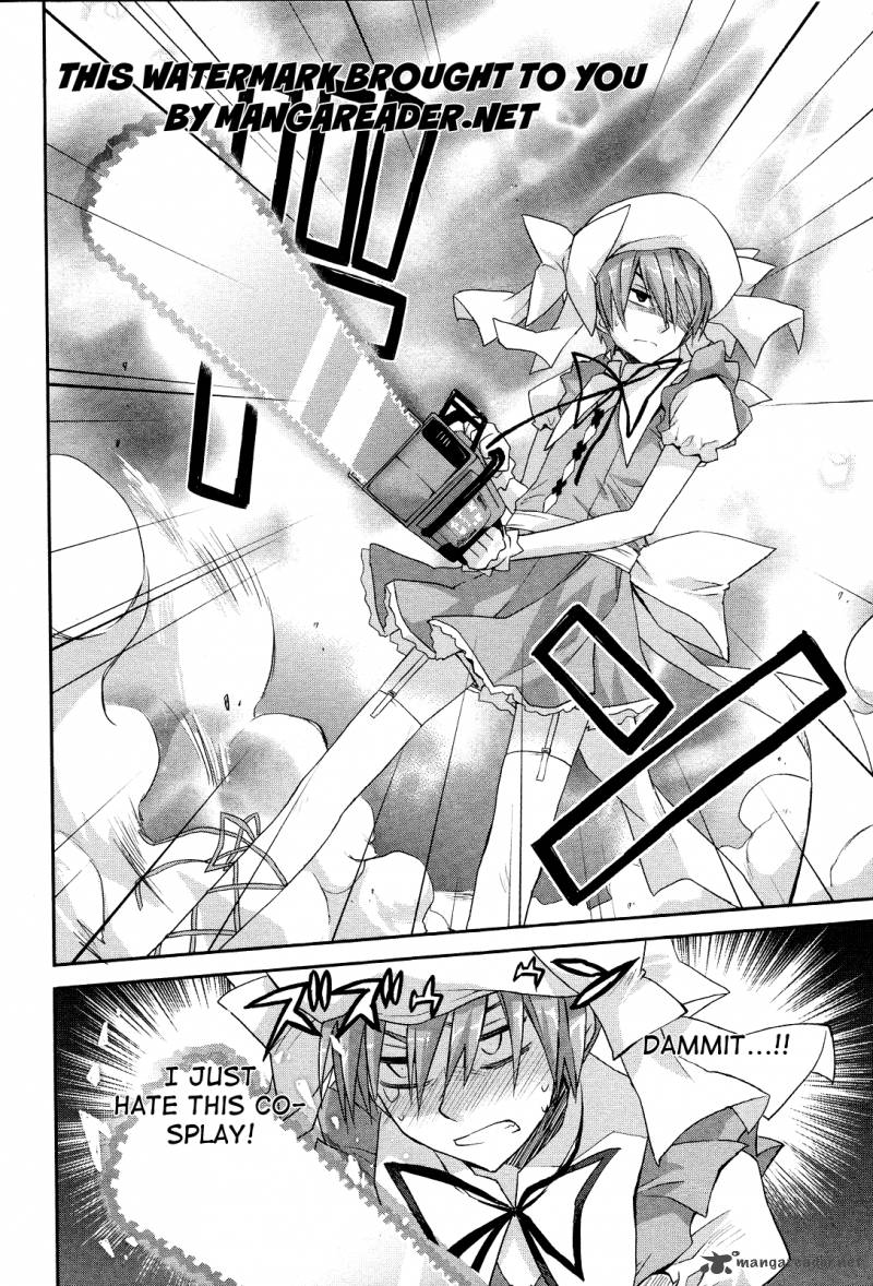 Kore Wa Zombie Desu Ka 3 26