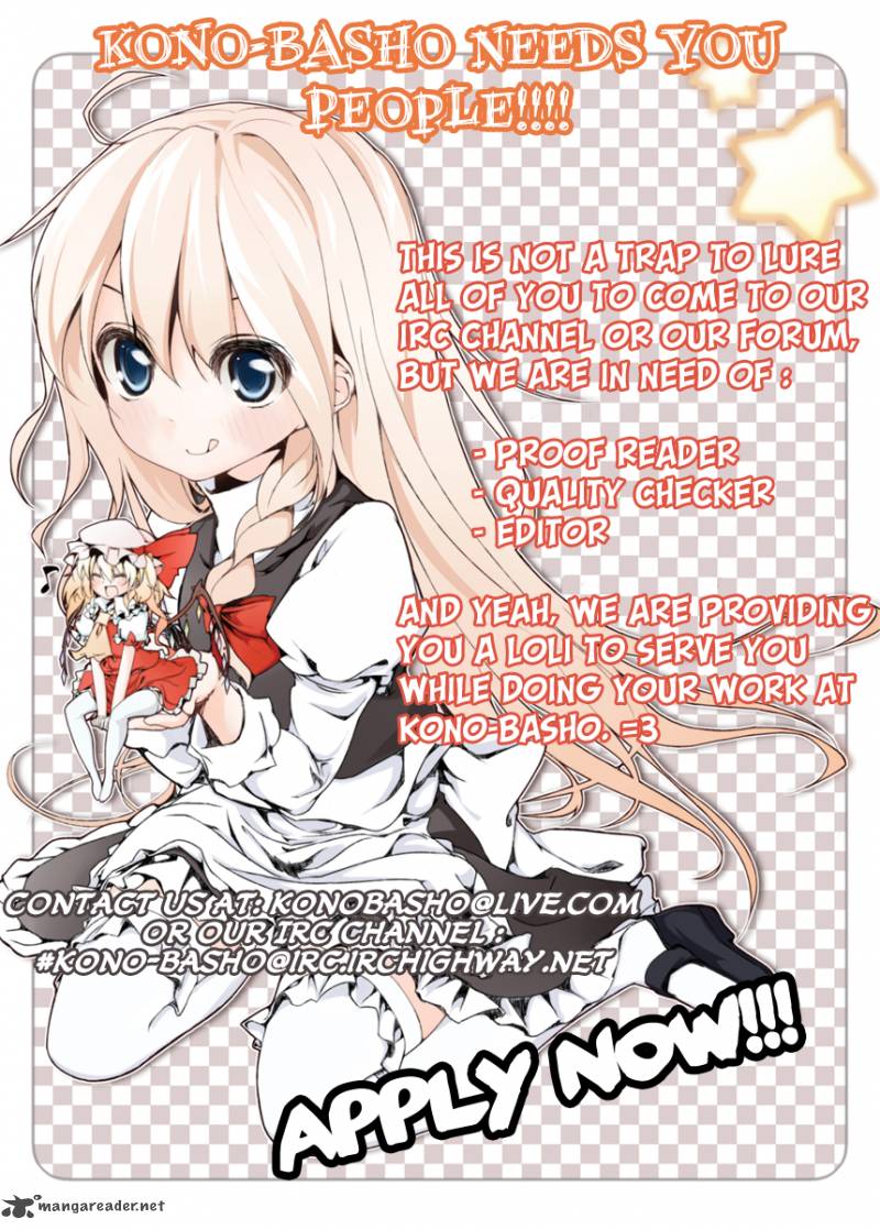 Kore Wa Zombie Desu Ka 3 27