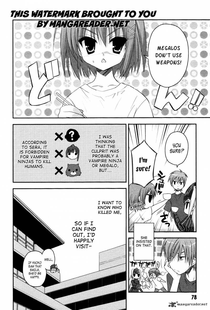 Kore Wa Zombie Desu Ka 3 3