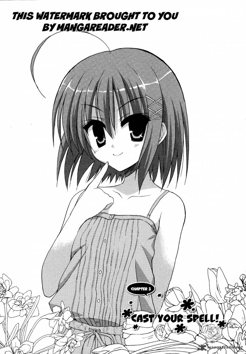 Kore Wa Zombie Desu Ka 3 4