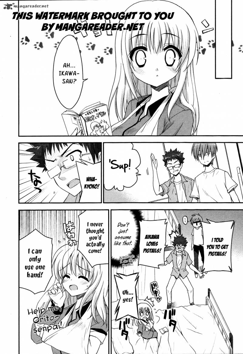 Kore Wa Zombie Desu Ka 3 5
