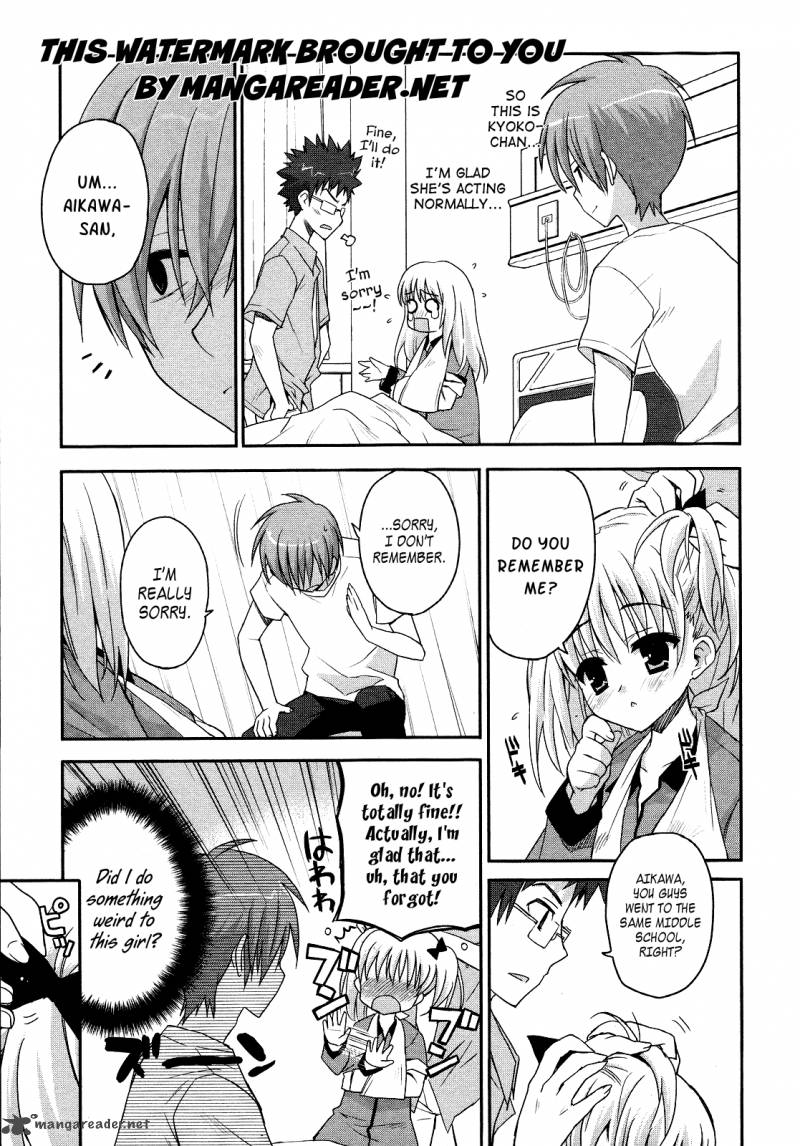 Kore Wa Zombie Desu Ka 3 6
