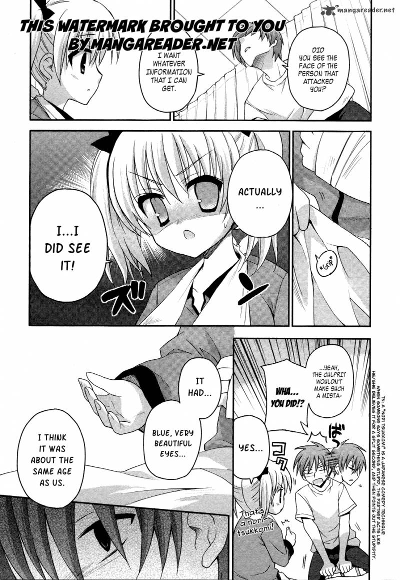 Kore Wa Zombie Desu Ka 3 8
