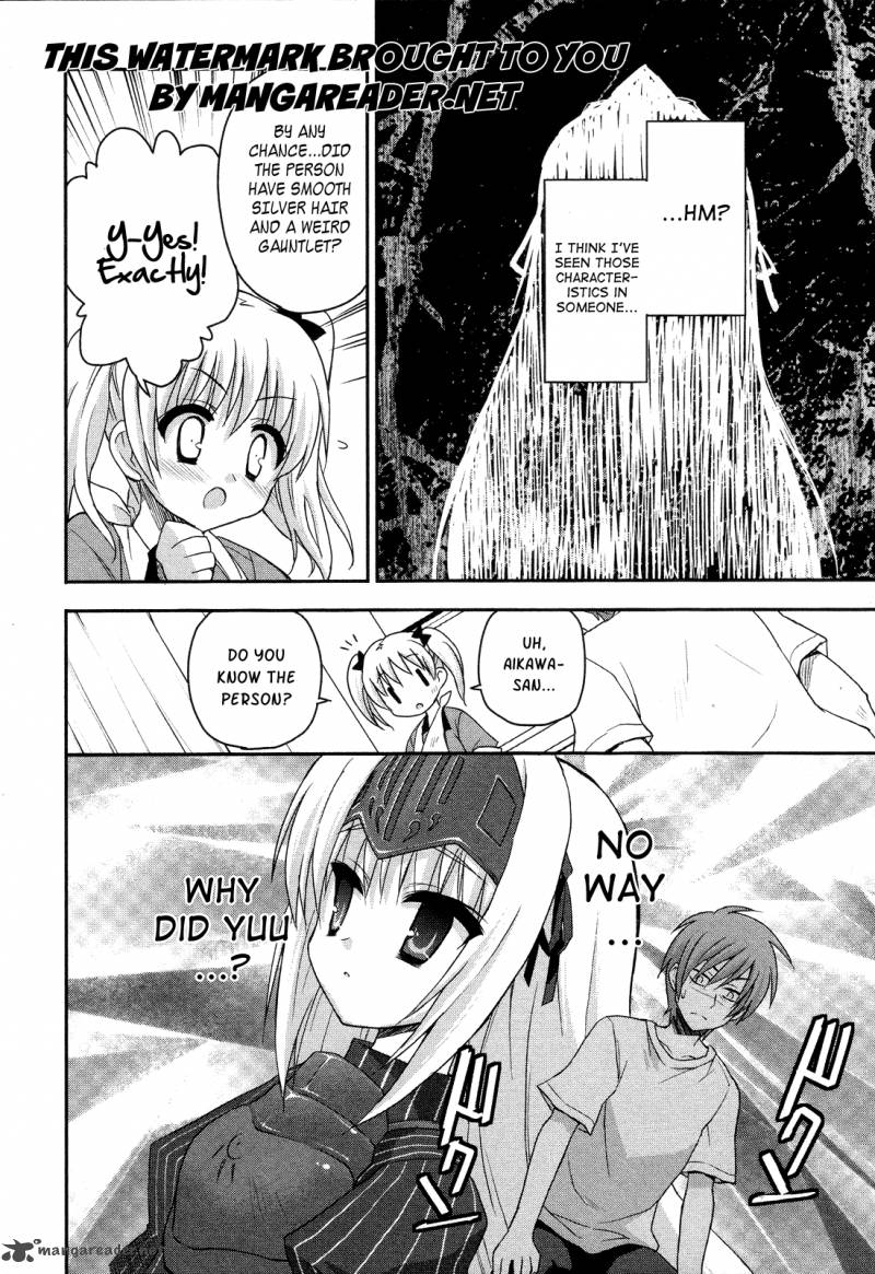 Kore Wa Zombie Desu Ka 3 9