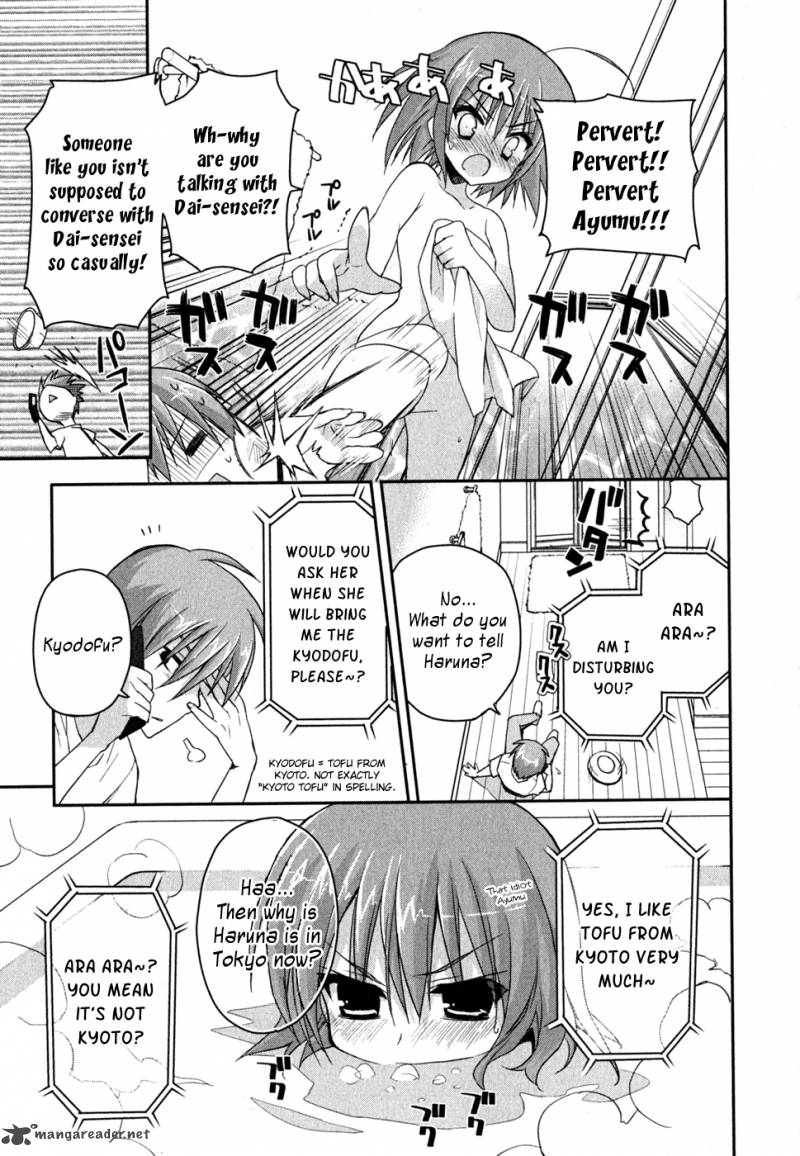Kore Wa Zombie Desu Ka 6 22